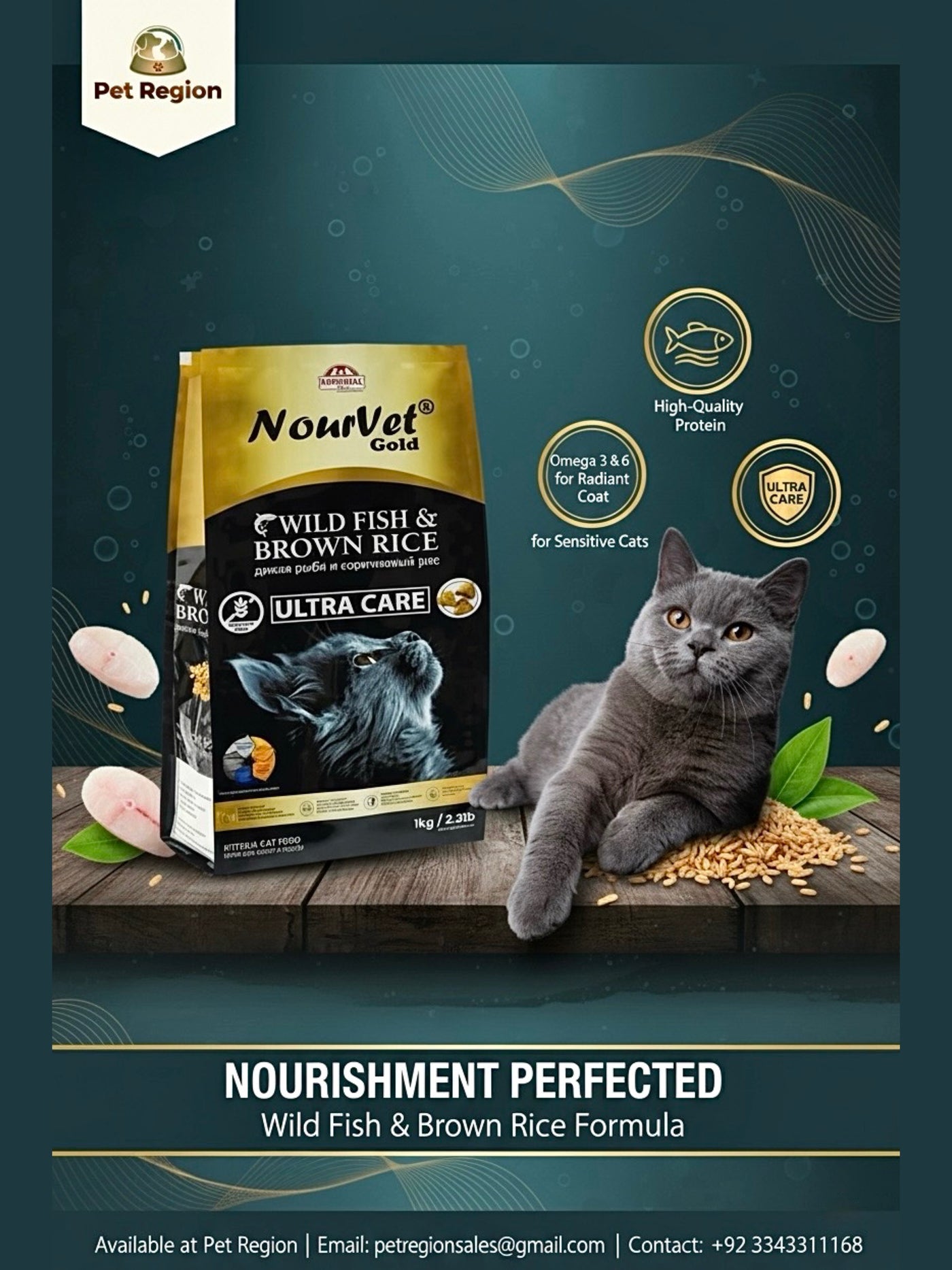 Nourvet Gold Cat Food, Wild Fish & Brown Rice Flavor, 1kg pack
