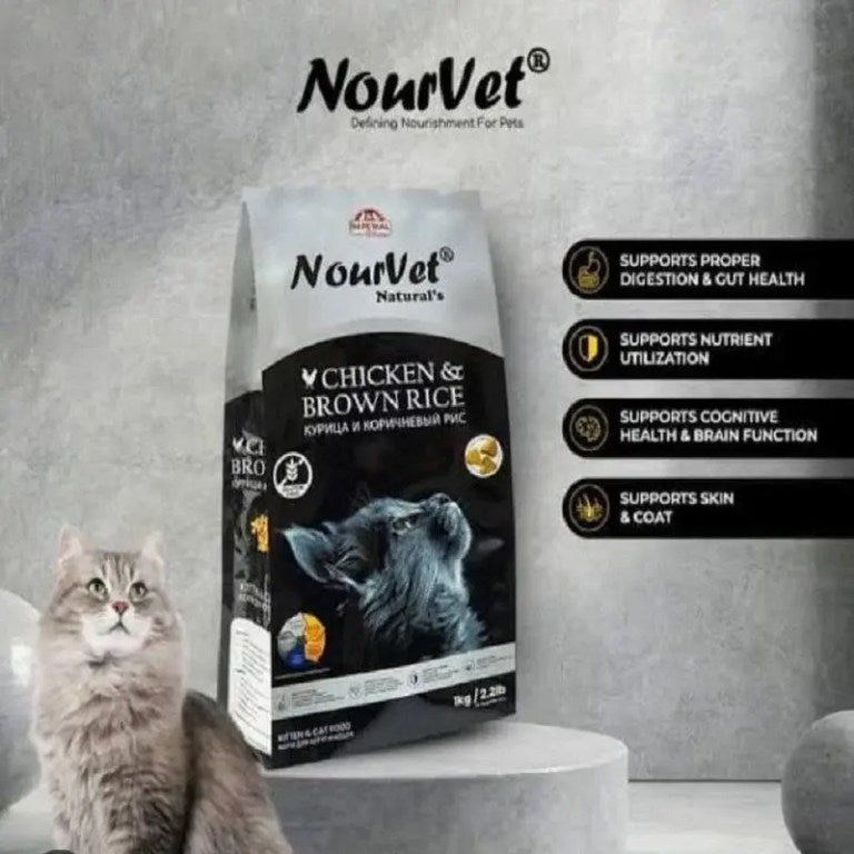 Nourvet Cat Food with Chicken and Brown Rice Flavor