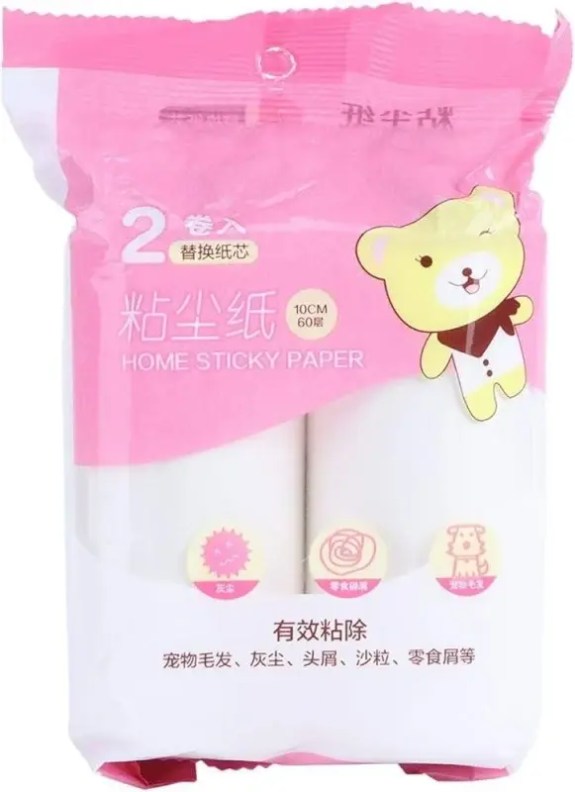 Pack of 2 Imported Lint Roller Refills, Best Quality Sheets