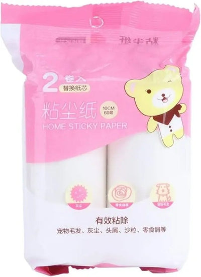 Pack of 2 Imported Lint Roller Refills, Best Quality Sheets