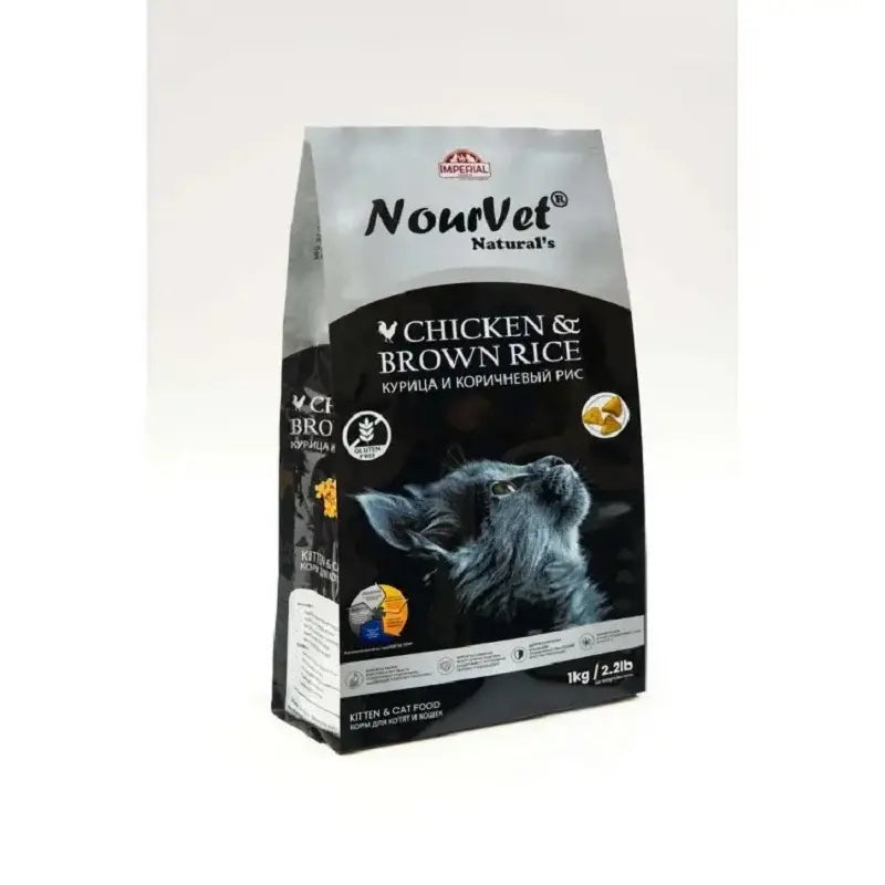 Nourvet Cat Food with Chicken and Brown Rice Flavor